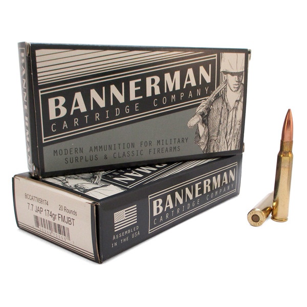 Bannerman 7.7 JAP AMMO 174gr FMJBT Brass Cased 20rd Box — product photograph