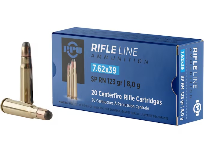 PPU 7.62X39 AMMO SP SOFT POINT 123GR BRASS CASED 20rd box — product photograph