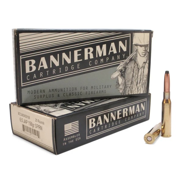 Bannerman 6.5 JAP AMMO 156gr Brass Cased SPRN 20rd Box — product photograph